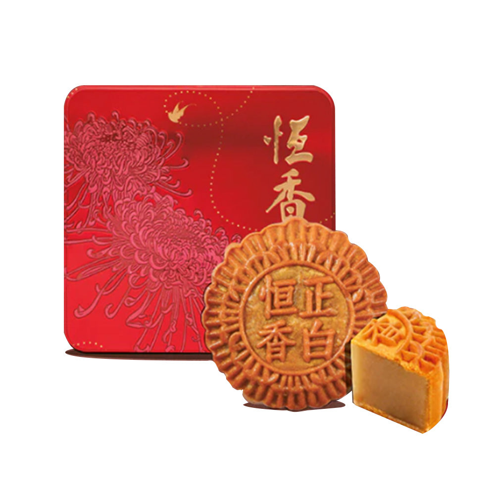 Heng Heong Pure White Lotus Seed Paste Mooncakes T Box 4 Pieces Umall Australias 6663