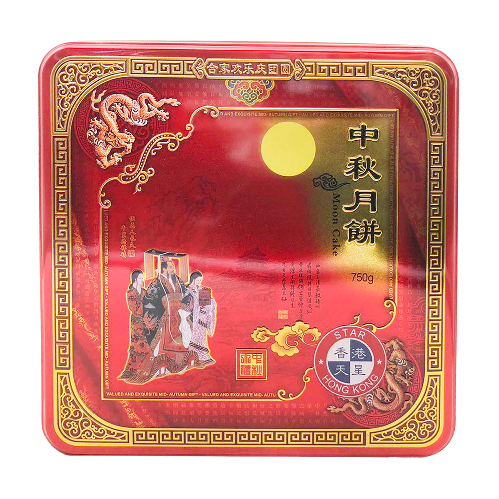 Star-Hong-Kong-Mid-Autumn-Mooncakes-Gift-Box---White-Lotus-Seed-Paste---4-Pieces,-750g-1