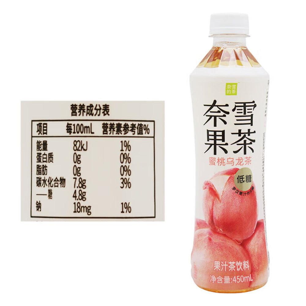 [Full-Case]-Nayuki's-Tea---Low-Sugar-Peach-Oolong-Tea-500ml-x-15-1