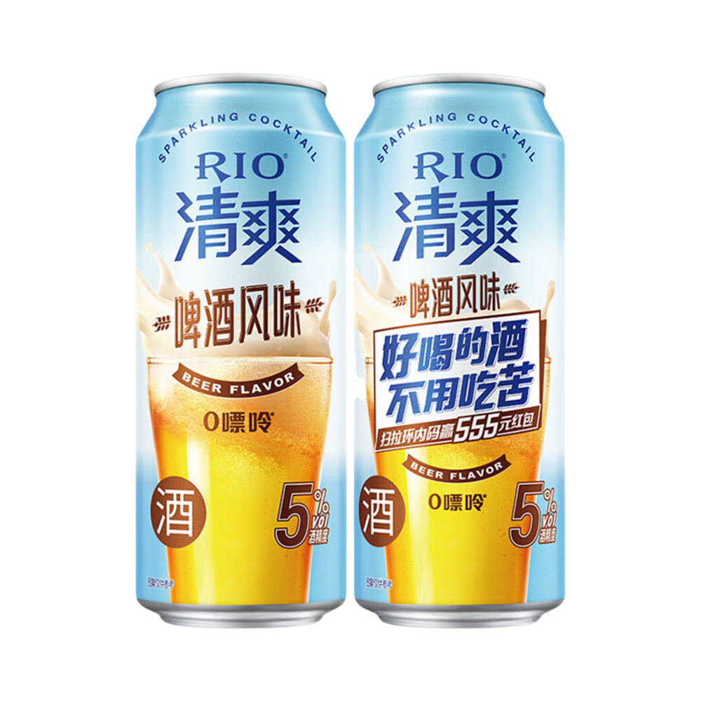 RIO-Refreshing-Beer-Flavor-Vodka-Alcohol-5%-500ml-1