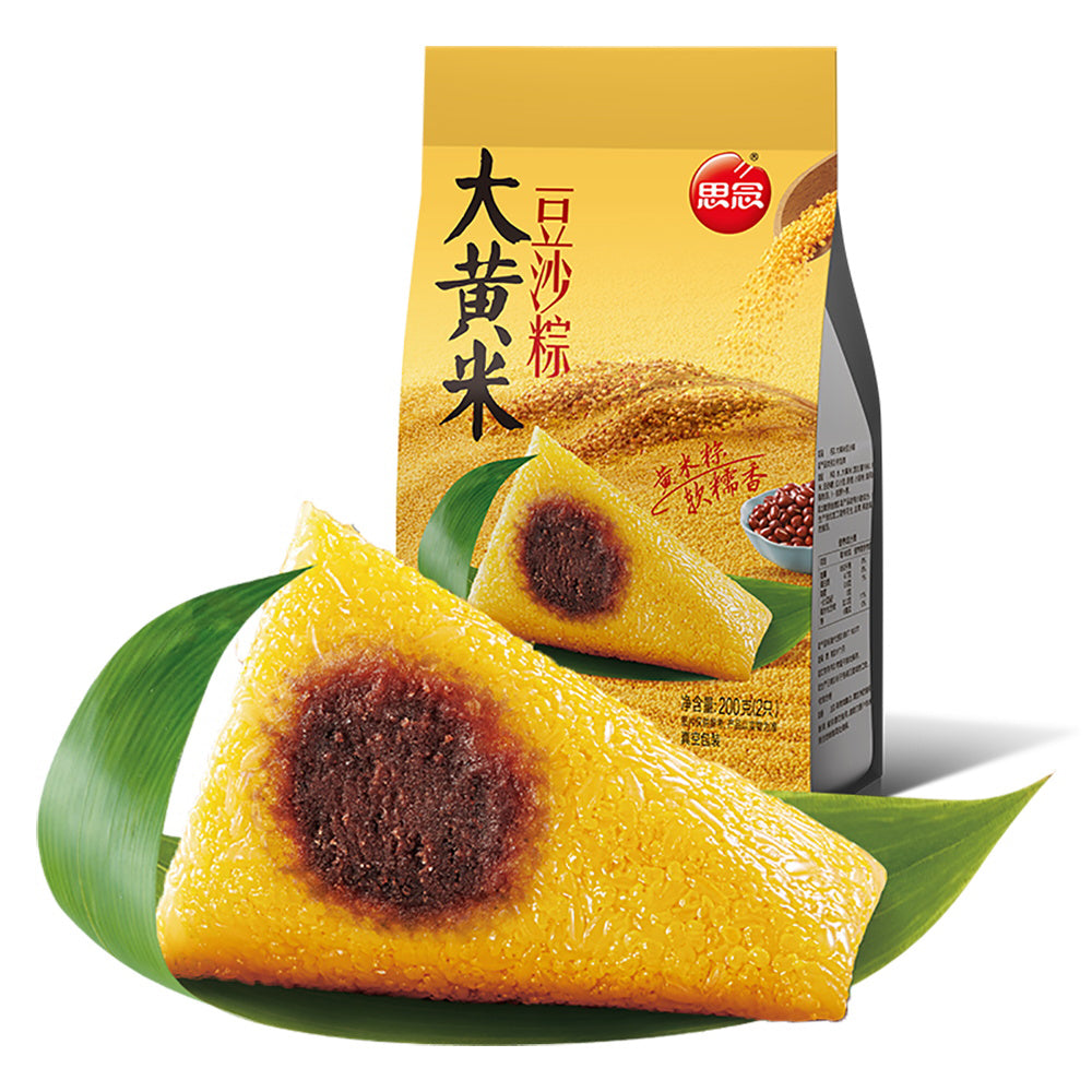 Synear-Yellow-Rice-Dumplings-with-Red-Bean-Paste---2pcs,-200g-1