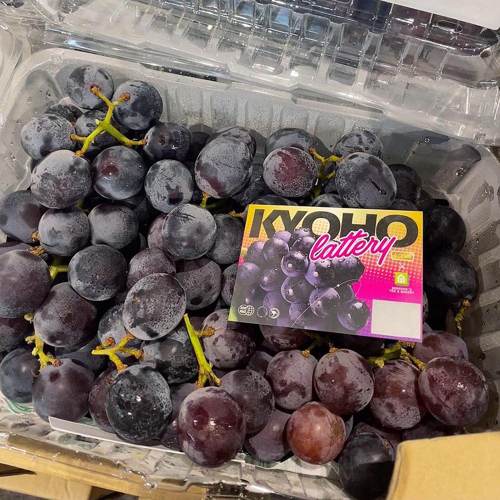 [Fresh]--Classic-Kyoho-Grapes,-Approximately-1kg-1