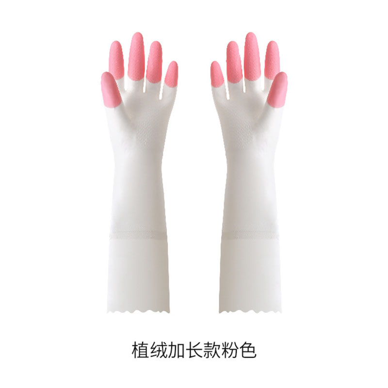 FaSoLa-Rubber-Latex-Household-Gloves---Flocked,-Long,-Pink,-Size-L-1