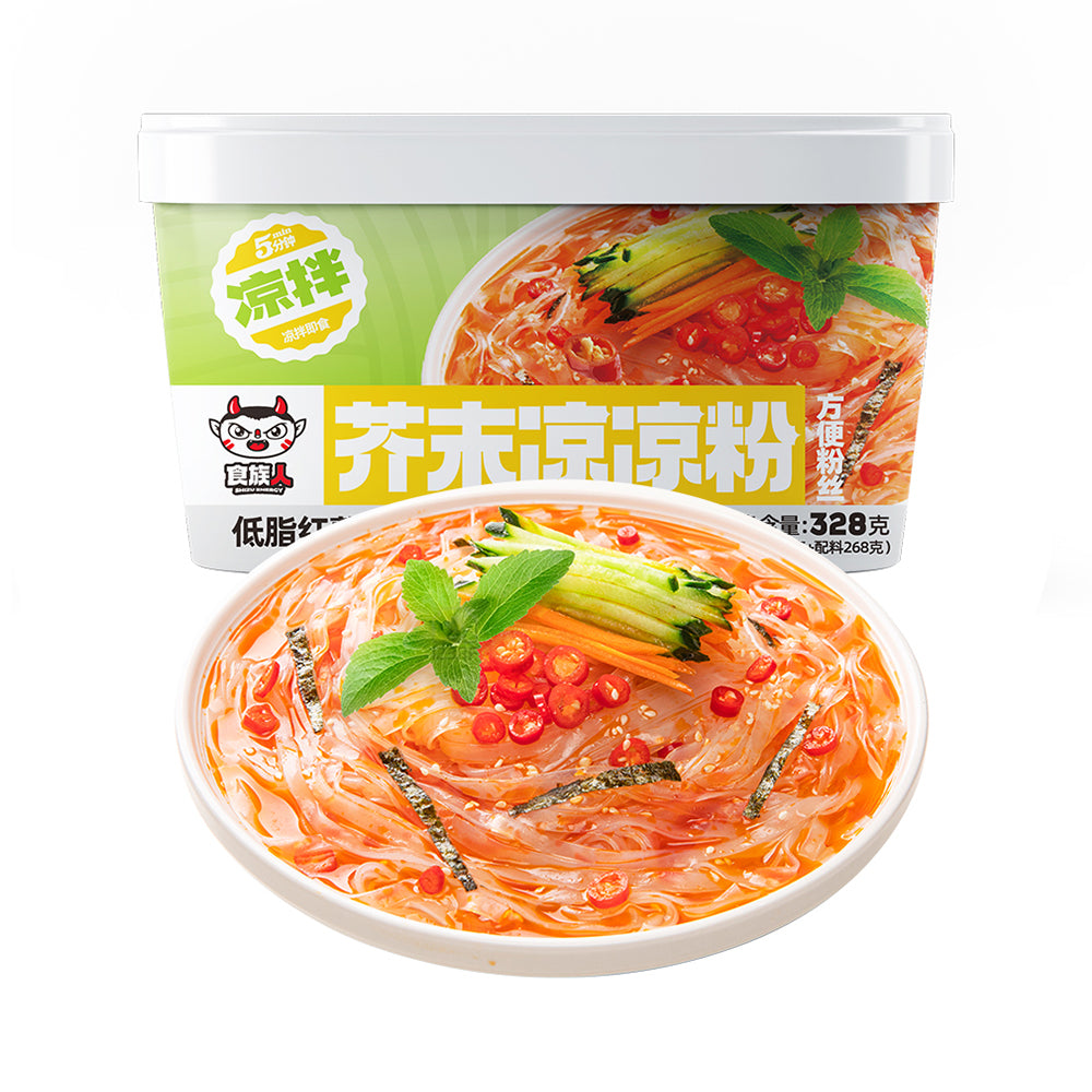 Shizu-Ren-Wasabi-Cold-Vermicelli---328g-1