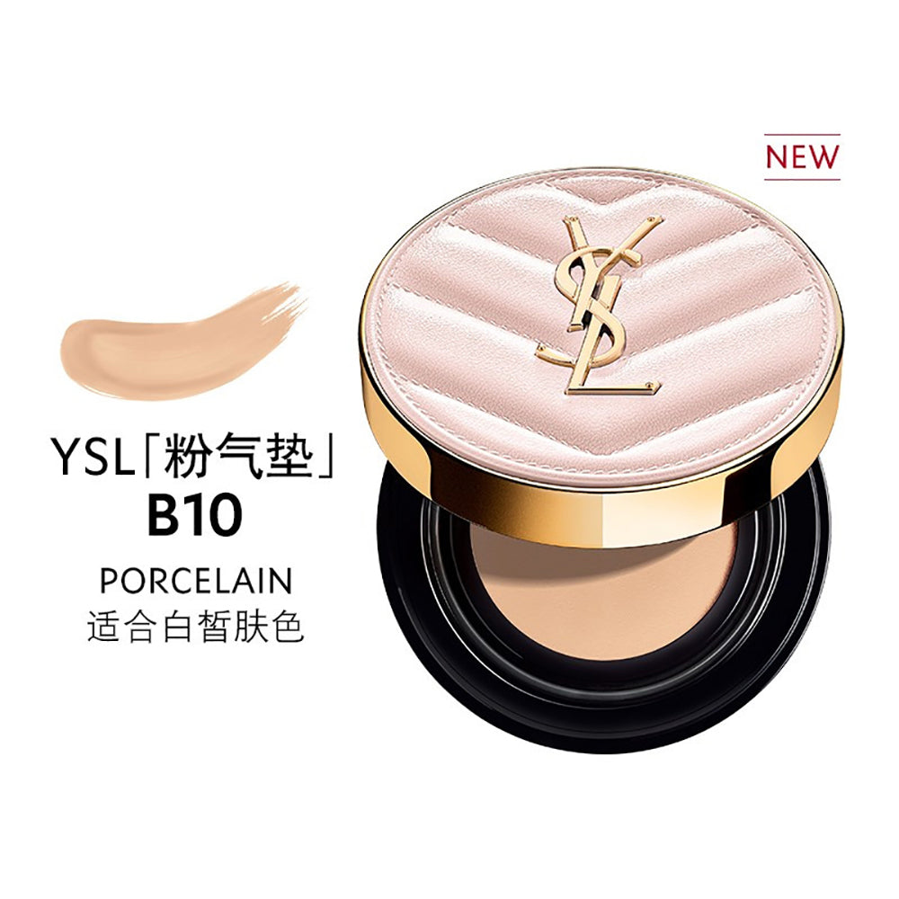 YSL-Pink-Leather-Cushion-Foundation-#B10-Porcelain-1