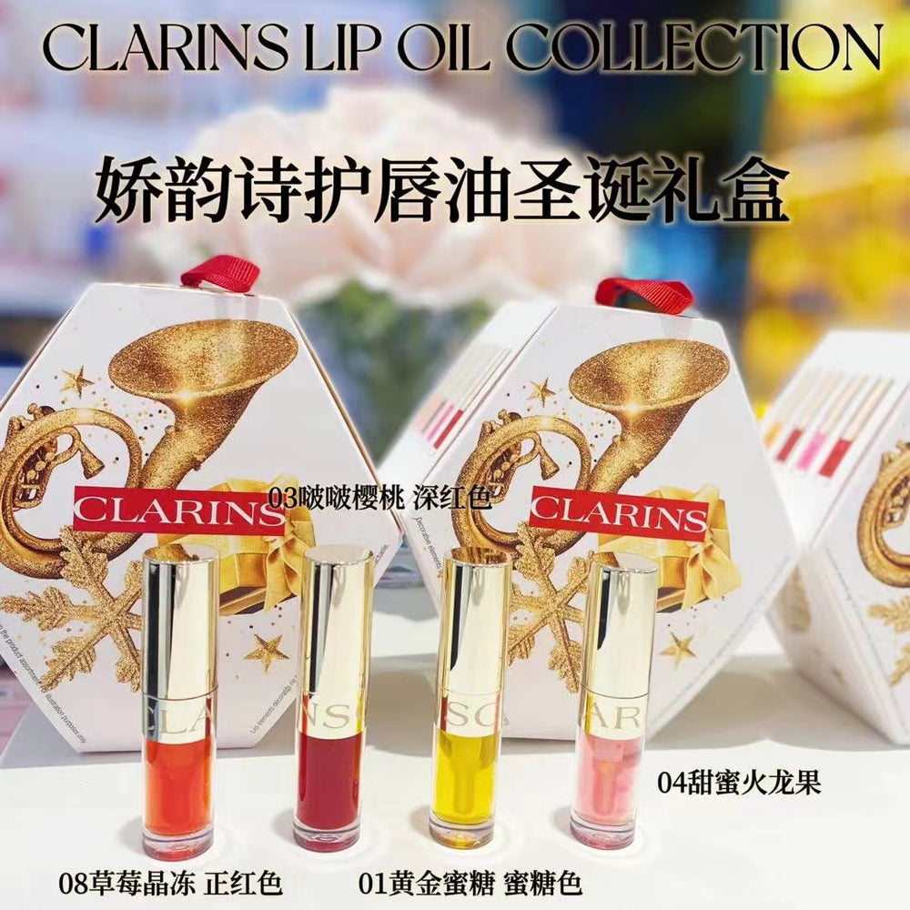 Clarins-Lip-Oil-Christmas-Gift-Set-1