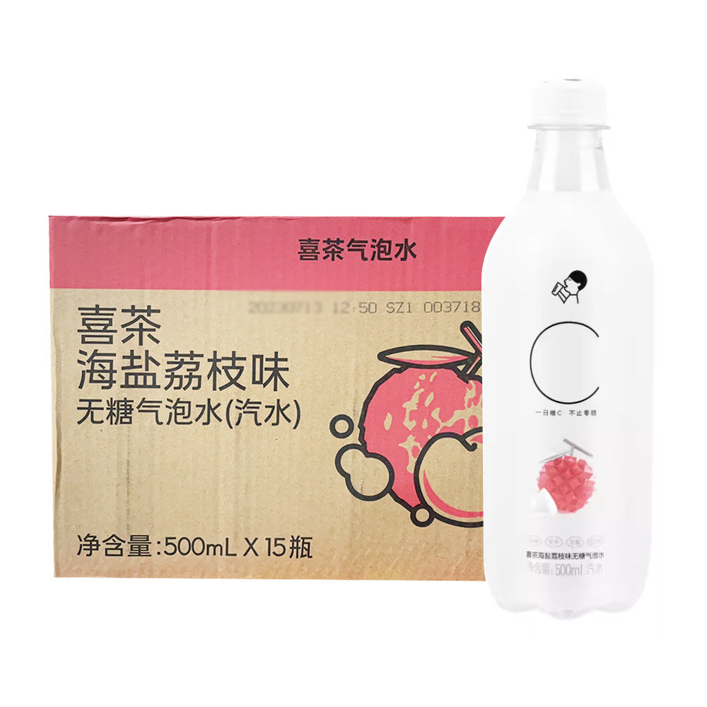 [Full-Case]-Xicha-Sea-Salt-Lychee-Flavour-Sugar-Free-Sparkling-Water-500ml*15-Bottles/Case-1