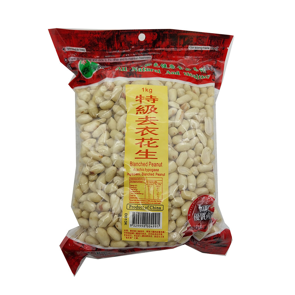 Henghui-Premium-Skinless-Peanuts-1kg-1