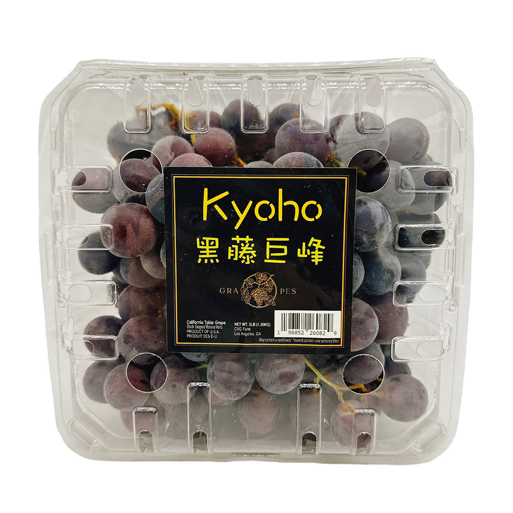 Kyoho-Air-Flown-Grapes-from-USA---1.3kg-1