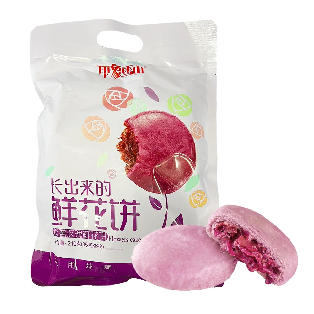 Impression-Snow-Mountain-Purple-Sweet-Potato-Rose-Flower-Cake---6-Pieces,-210g-1