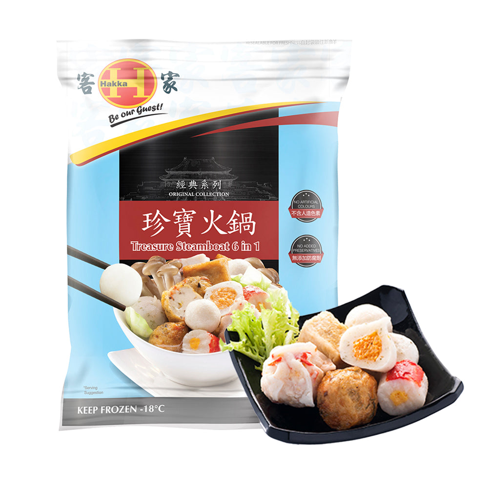 [Frozen]-Hakka-Treasure-Hotpot-Balls-800g-1