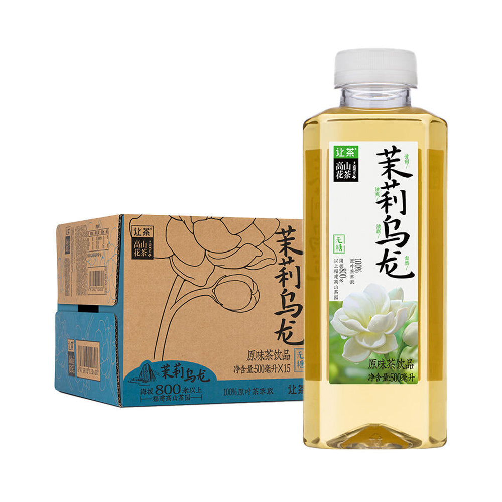 LetTea-High-Mountain-Jasmine-Oolong-Tea-500ml---Box-of-15-Bottles-1