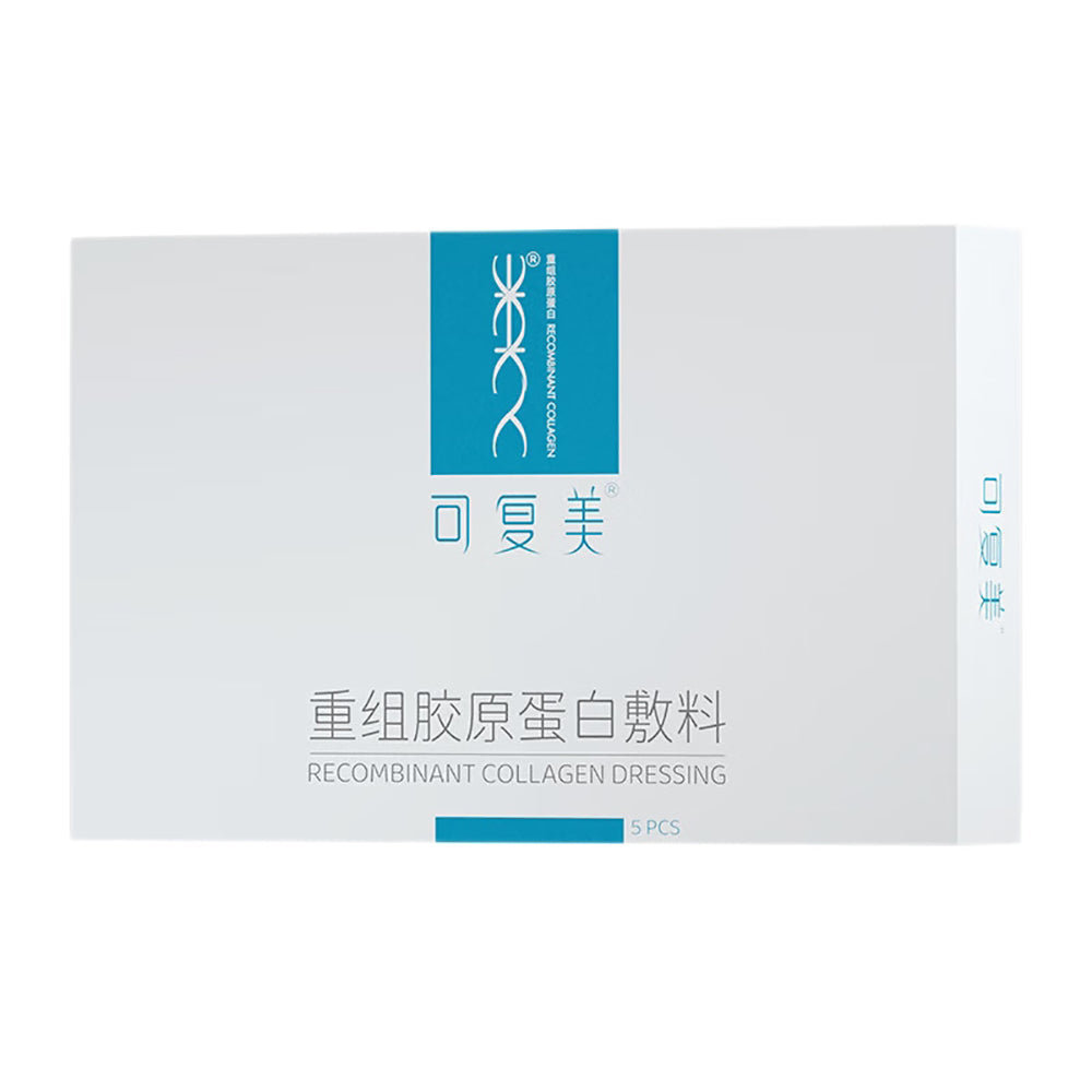 Kefumei-Reconstituted-Collagen-Dressing,-5-Pieces-per-Box-1