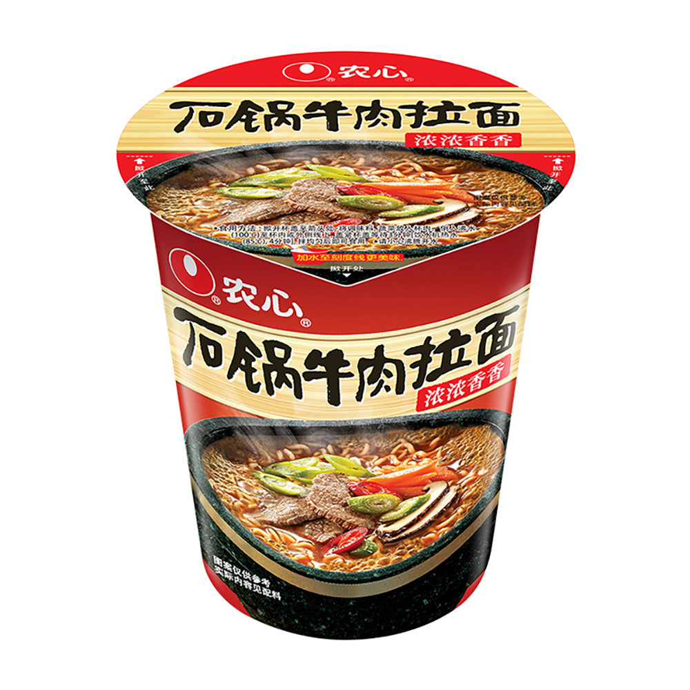 Nongshim-Stone-Pot-Beef-Ramen-Cup-Noodles-70g-1