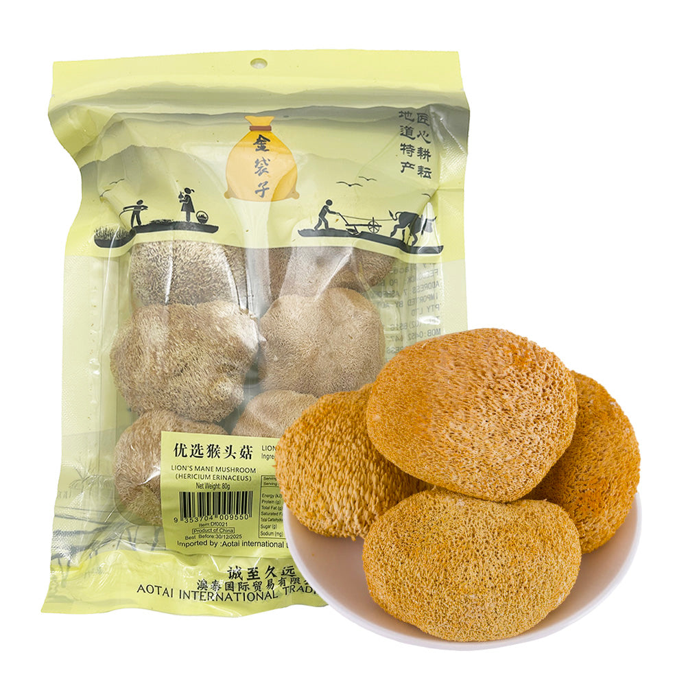 Golden-Pouch-Brand-Monkey-Head-Mushrooms-80g-1