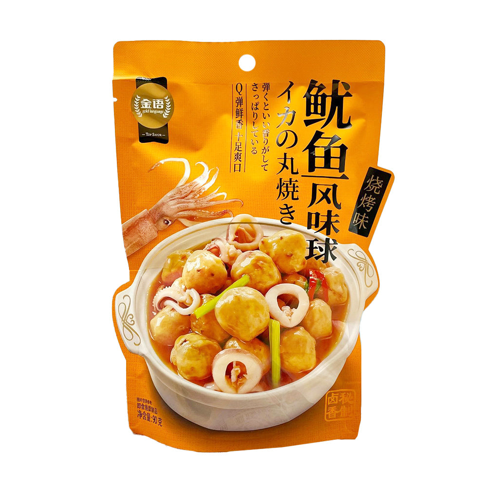 Jinyu-Squid-Flavor-Balls-(BBQ-Flavor)---90g-1