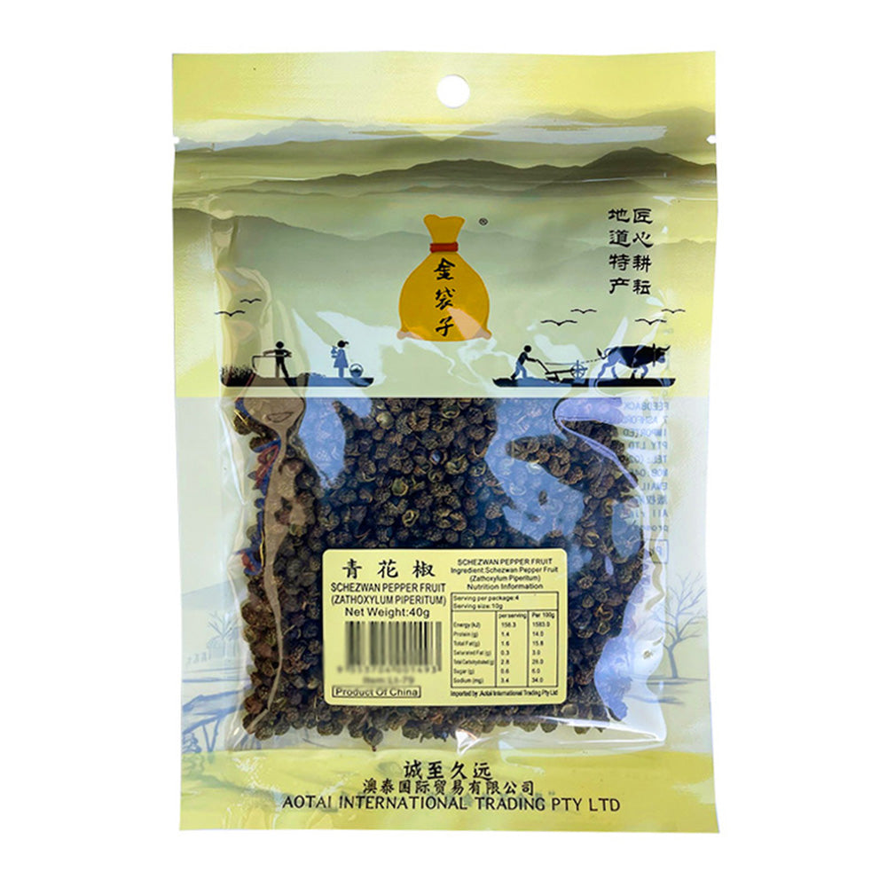 Golden-Pouch-Premium-Green-Sichuan-Peppercorns-40g-1