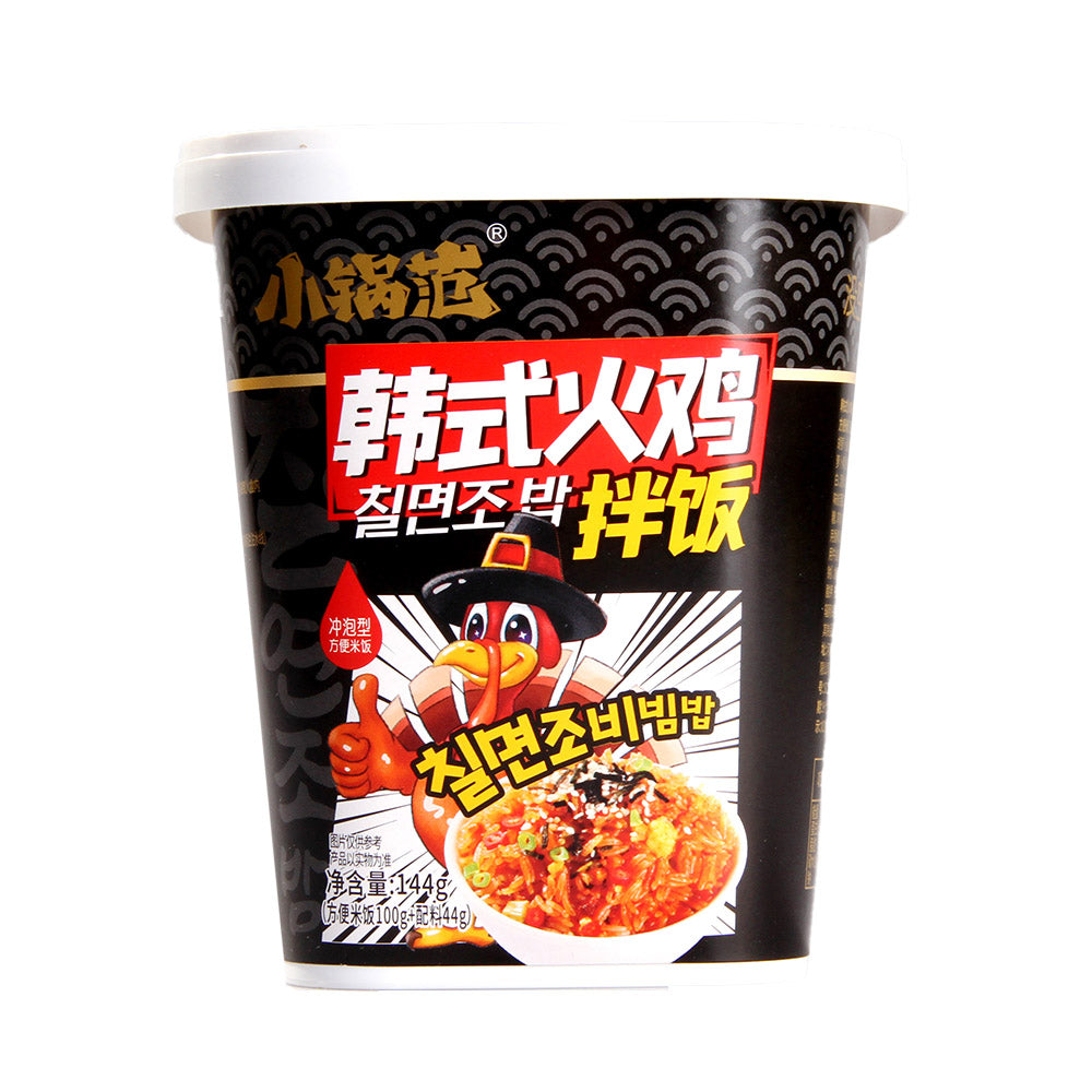 Xiaoguofan-Korean-Spicy-Chicken-Flavored-Instant-Rice---144g-1