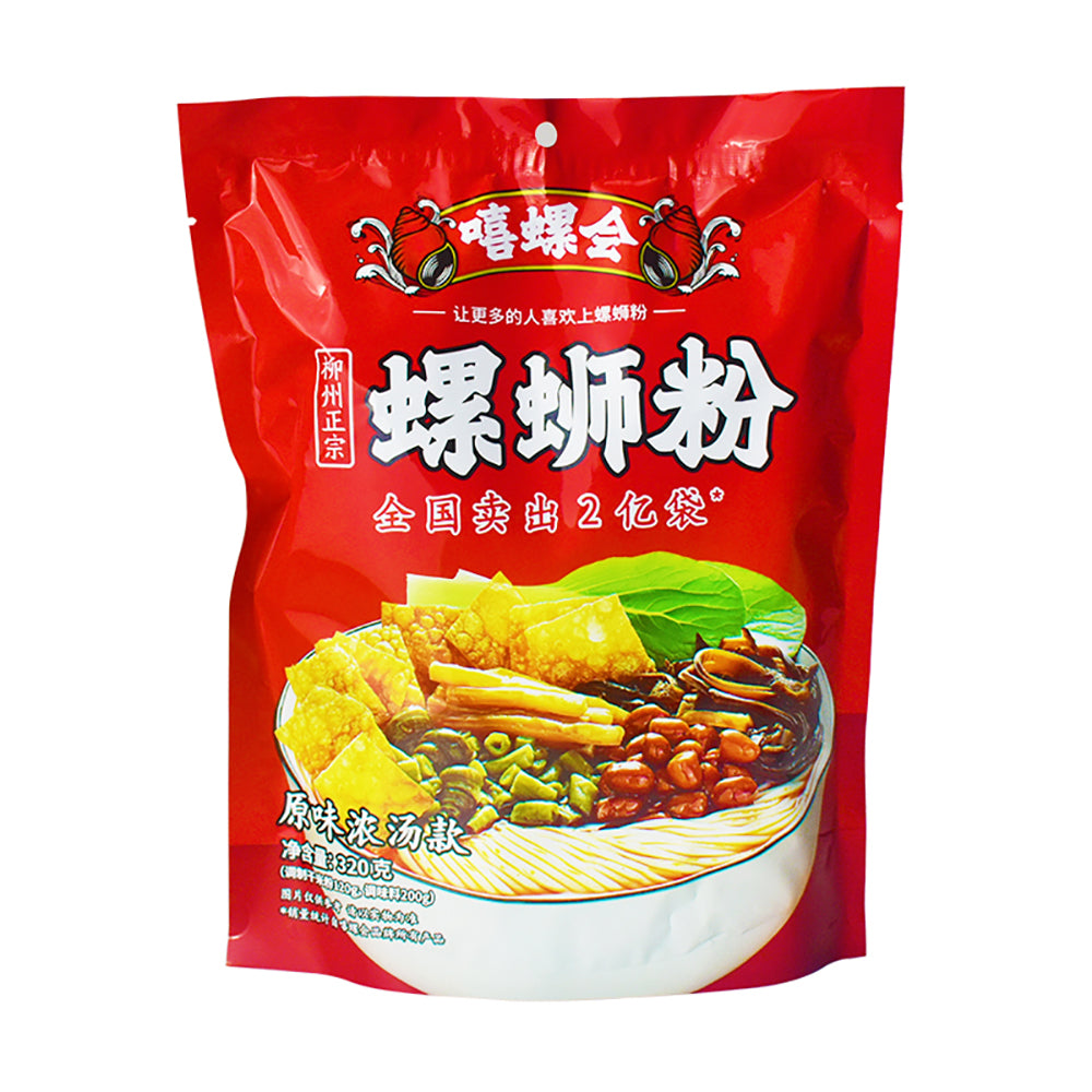 Xiluohui-Original-Flavor-Snail-Noodles---320g-1