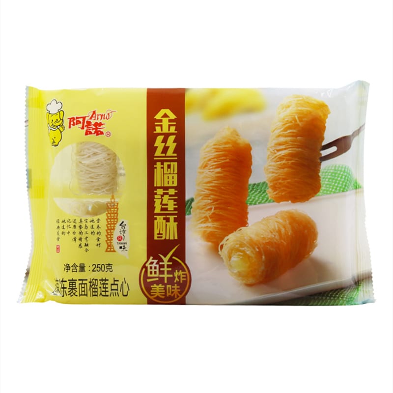 [Frozen]-Arno-Golden-Thread-Durian-Pastry---10-Pieces,-250g-1