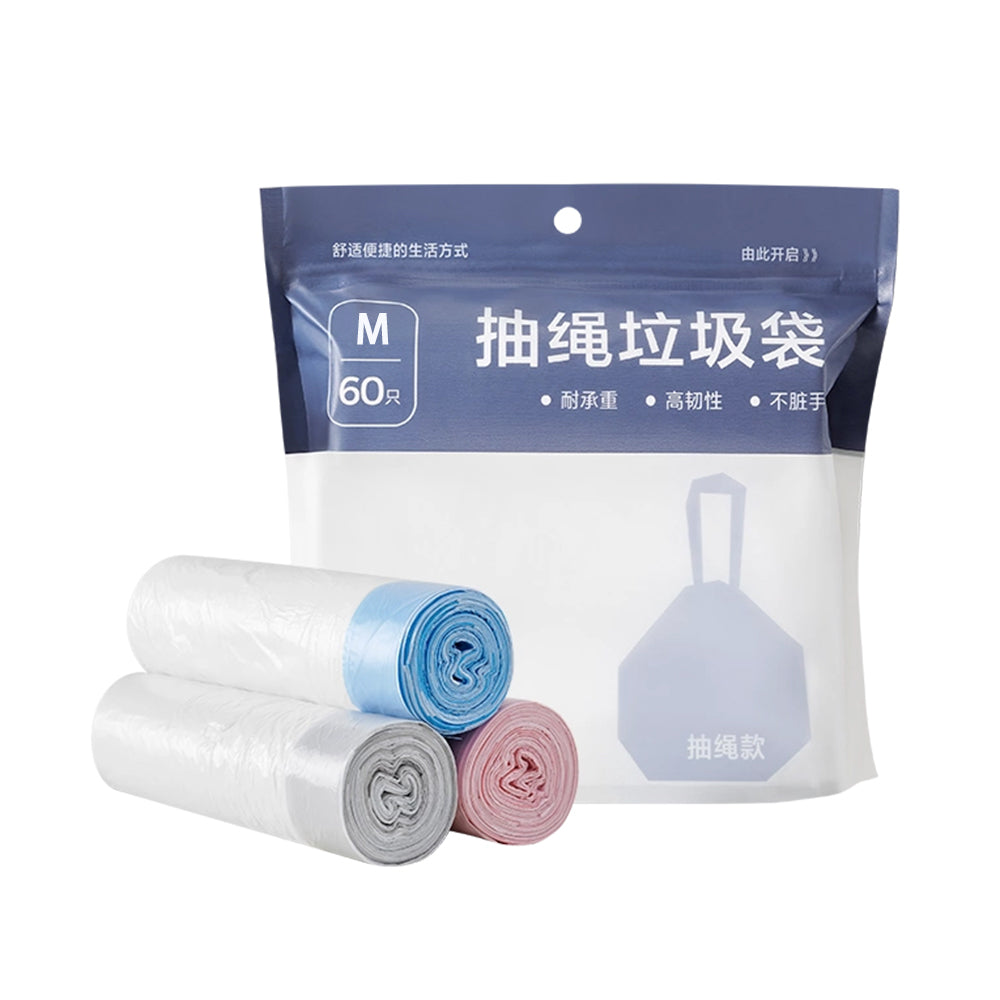 NetEase-Yanxuan-Drawstring-Trash-Bags---Extra-Thick,-M-Size,-3-Rolls,-60-Bags-1