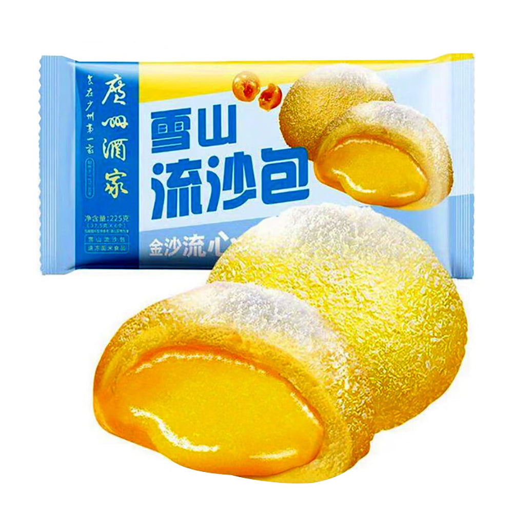 Guangzhou-Restaurant-Frozen-Snow-Mountain-Custard-Buns---6pcs,-225g-1