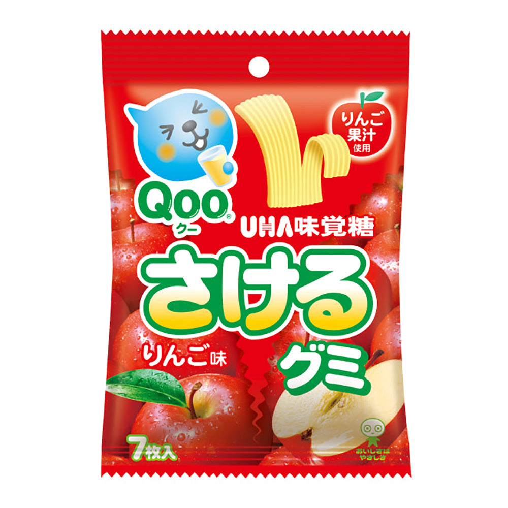 UHA-Mikakuto-Apple-Flavor-Gummy-Strips---7-Pieces,-39g-1