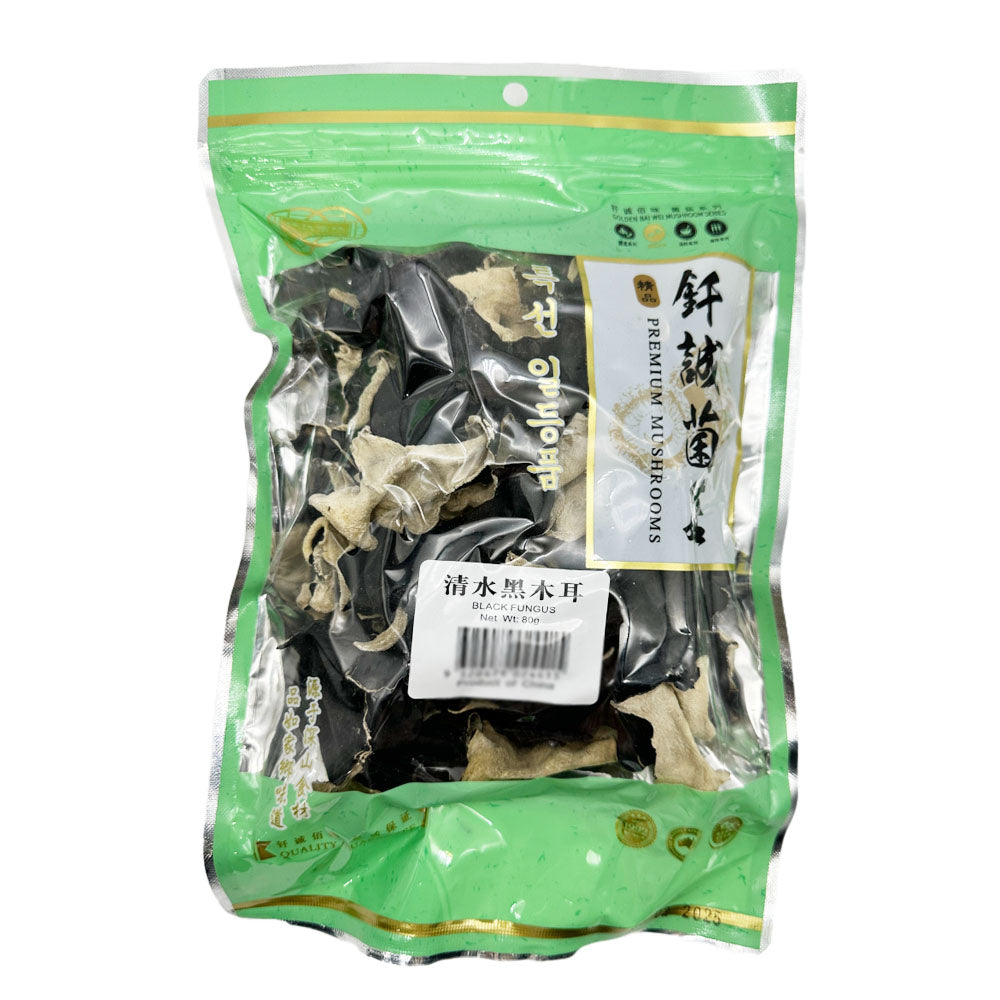 Qiancheng-Dried-Black-Fungus---80g-1