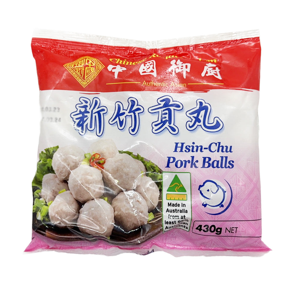 [Frozen]-China's-Royal-Kitchen-New-Bamboo-Meatballs-430g-1