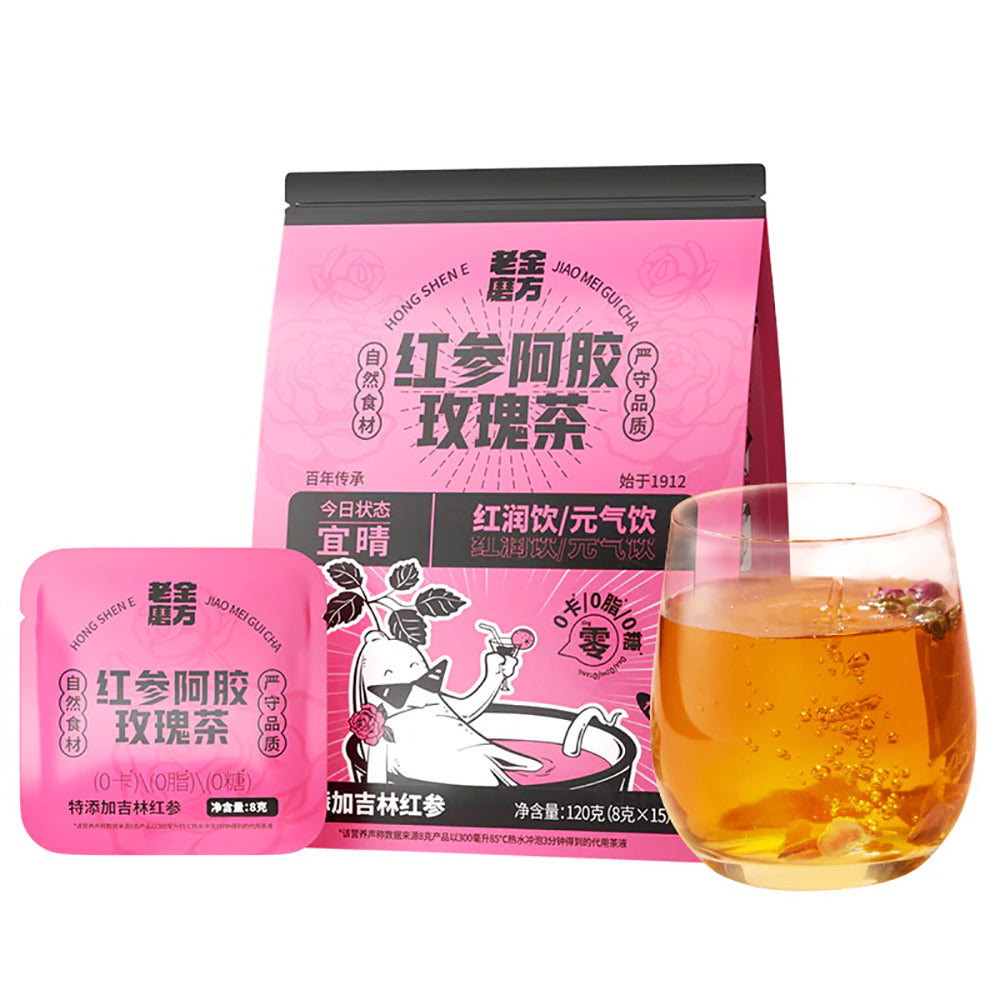 Lao-Jin-Mo-Fang-Red-Ginseng-Ejiao-Rose-Tea-Bags---120g-1