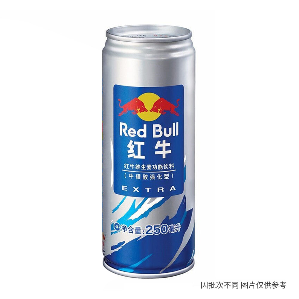 Red-Bull-Enhanced-Vitamin-Drink-250ml-1