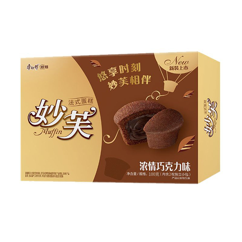 Master-Kong-French-Muffin-Cake---Rich-Chocolate-Flavor,-2-Pieces,-100g-1