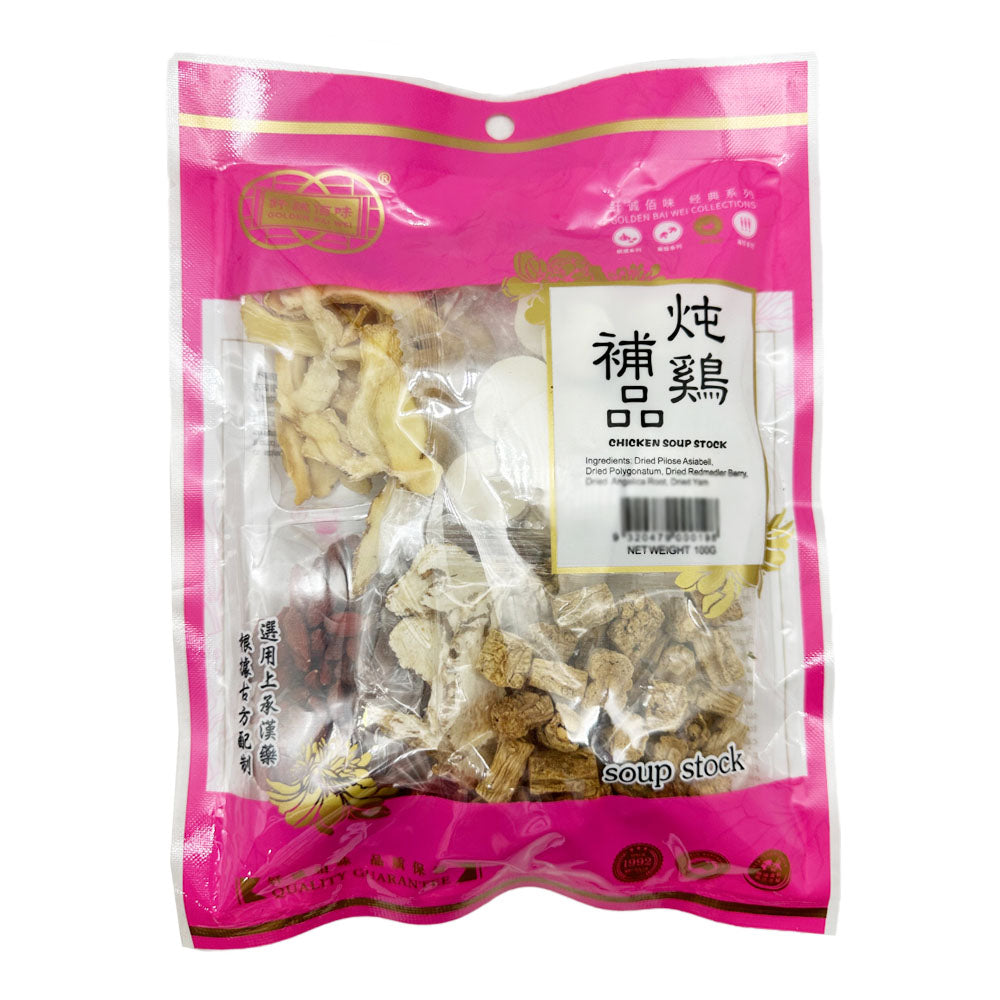 Qiancheng-Chicken-Soup-Supplement---100g-1