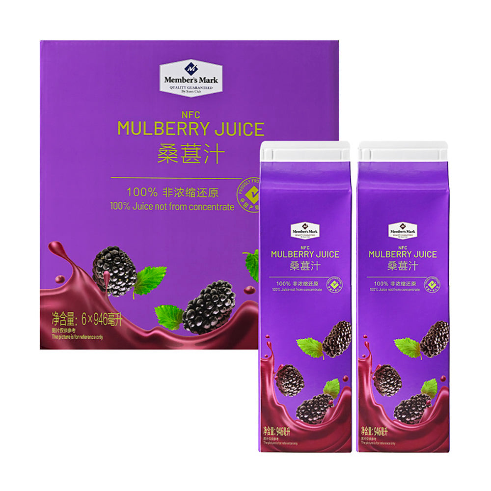 Member's-Mark-Mulberry-Juice-946ml---Pack-of-6-1