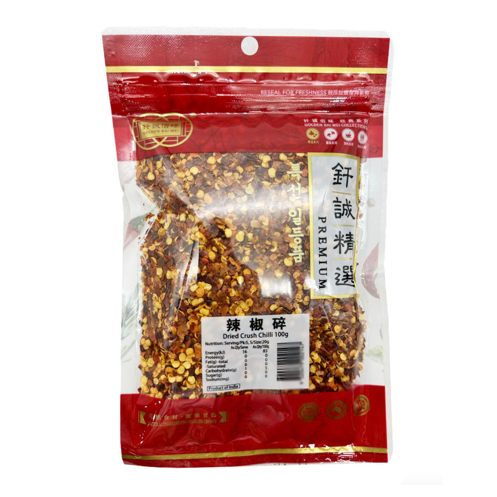 Chun-Shing-Dried-Crushed-Chilli---100g-1