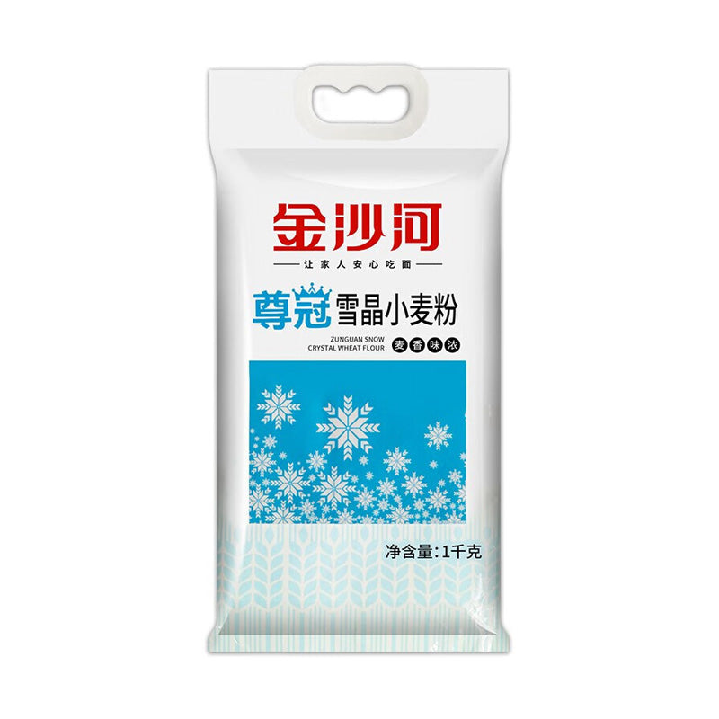 Jinshahe-Zunguan-Snow-Crystal-Wheat-Flour---1kg-1