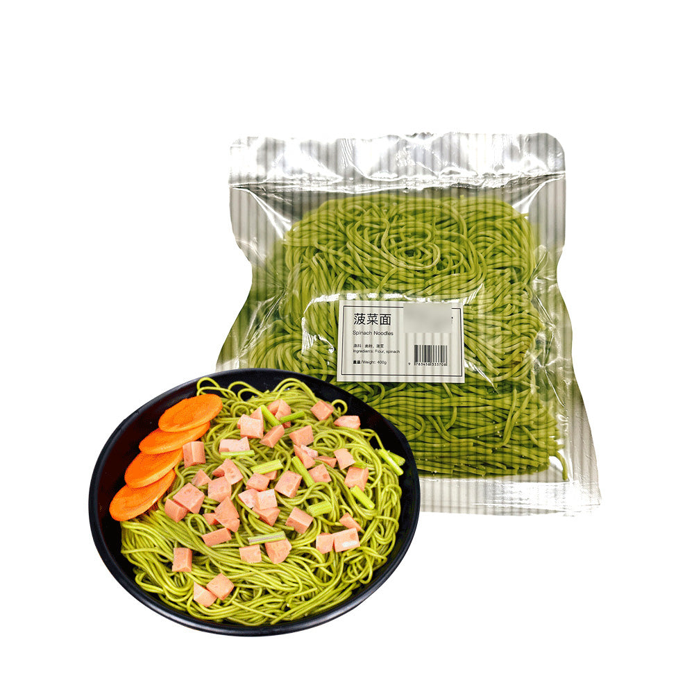 Shibaxiang-Frozen-Spinach-Noodles---400g-1