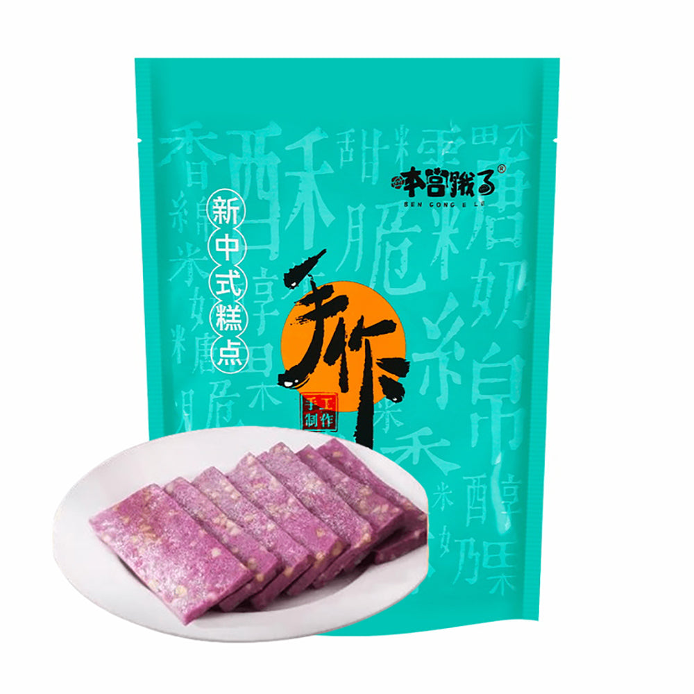 Ben-Gong-E-Le-Milk-Cake---Purple-Taro-Flavor,-150g-1