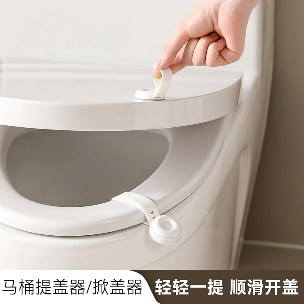 FaSoLa-Toilet-Lid-Lifter-with-Handle---White-1