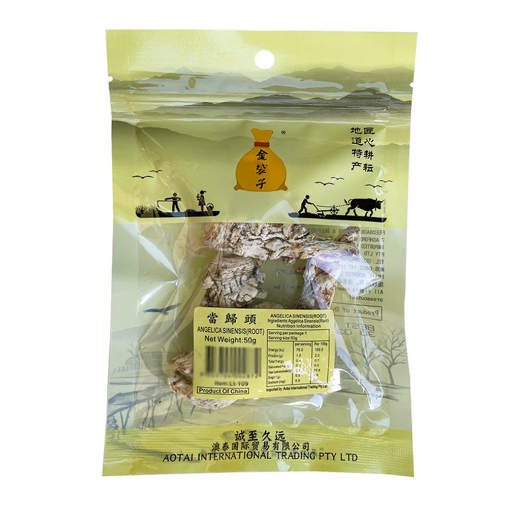 Golden-Pouch-Pure-Angelica-Root-50g-1