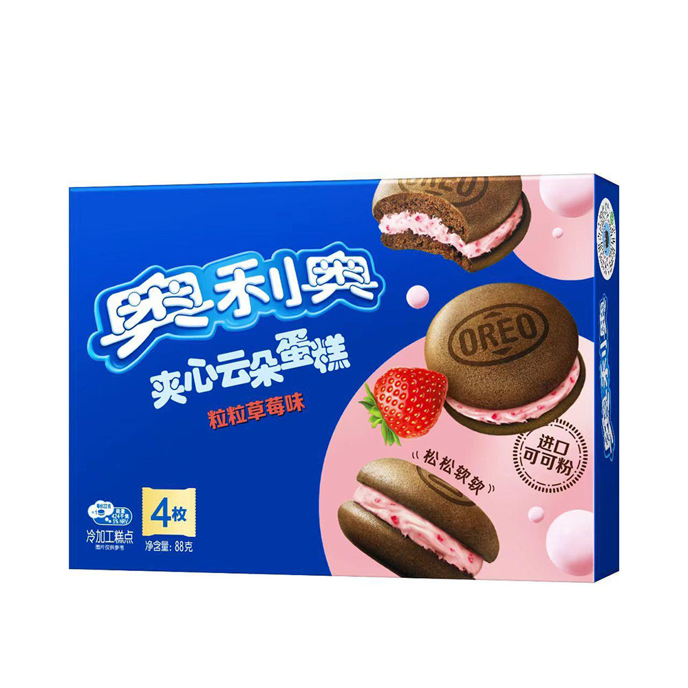 Oreo-Strawberry-Flavored-Cloud-Cakes---88g-1