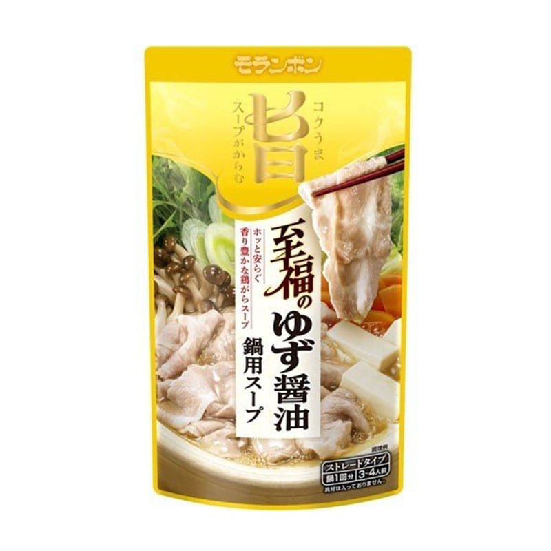 Moranborg-Yuzu-Soy-Sauce-Hot-Pot-Soup---750g-1