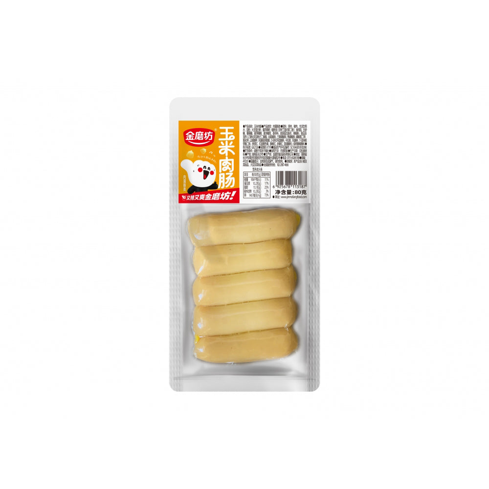 Jinmofang-Corn-Sausages-80g-1