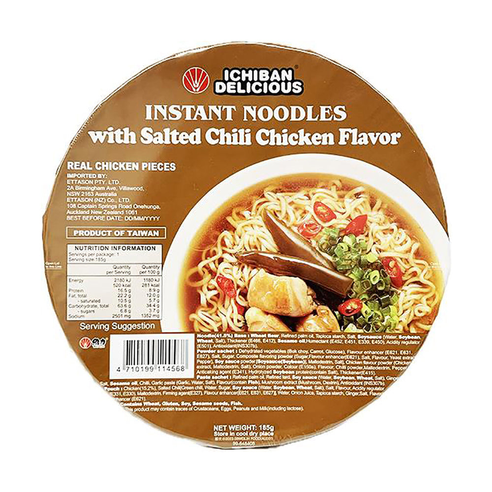 Ichiban Delicious Instant Noodles with Salted Chili Chicken Flavor - 1 ...