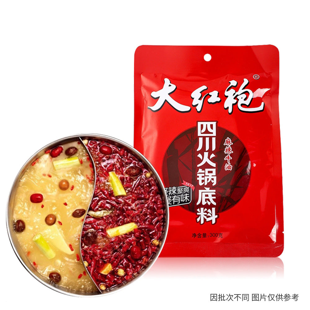 Da-Hong-Pao-Sichuan-Hot-Pot-Base---Spicy-Butter-Flavor,-300g-1