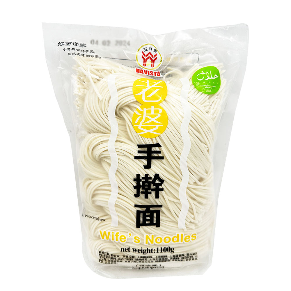 Havista-Wife's-Hand-Pulled-Noodles---1.1kg-1