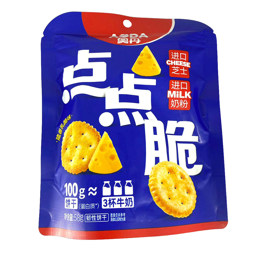 AODA-Little-Crispy-Biscuits-Salty-Cheese-Flavor---58g-1