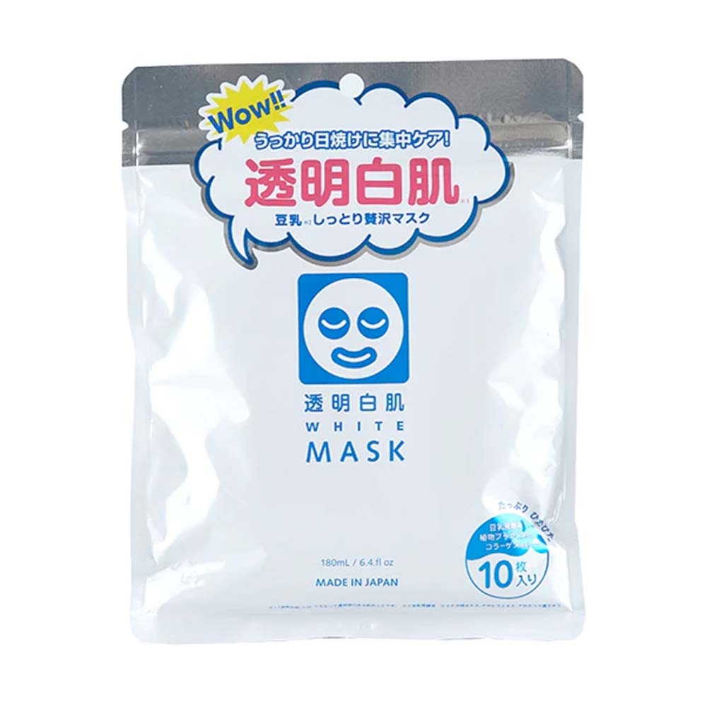 Ishizawa-Lab-White-Moisturizing-Whitening-Mask---10-Sheets-1