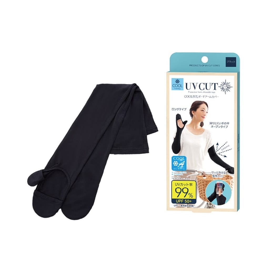 UVCUT-Cooling-Sun-Protection-Arm-Sleeves-with-Finger-Cover---Black-1