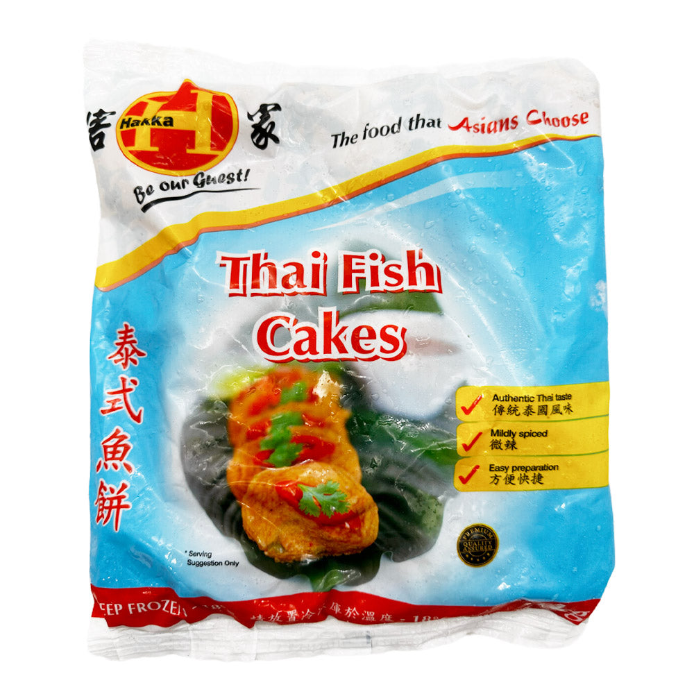[Frozen]-Hakka-Thai-Style-Fish-Cakes-1kg-1
